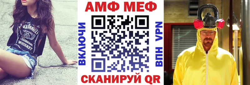 shop клад  где продают наркотики  Краснослободск  АМФЕТАМИН 97% 