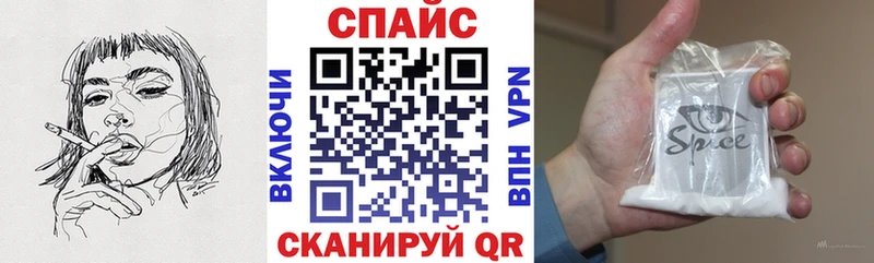 купить наркотик  Краснослободск  БУТИРАТ оксана 