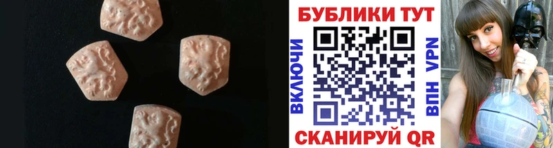 Экстази louis Vuitton  мориарти какой сайт  Краснослободск 
