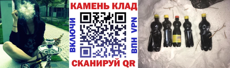 ГАШ Premium  Краснослободск 