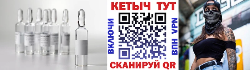 Кетамин ketamine  купить наркотик  Краснослободск 