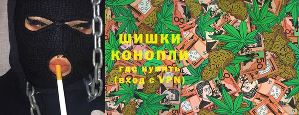 скорость mdpv Нея