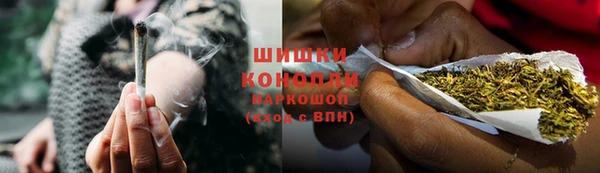 скорость mdpv Нея