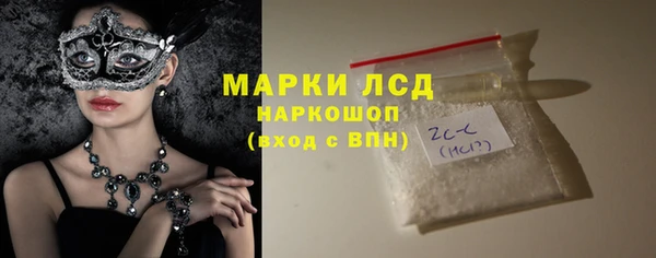 скорость mdpv Нея