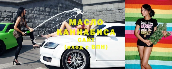 скорость mdpv Нея